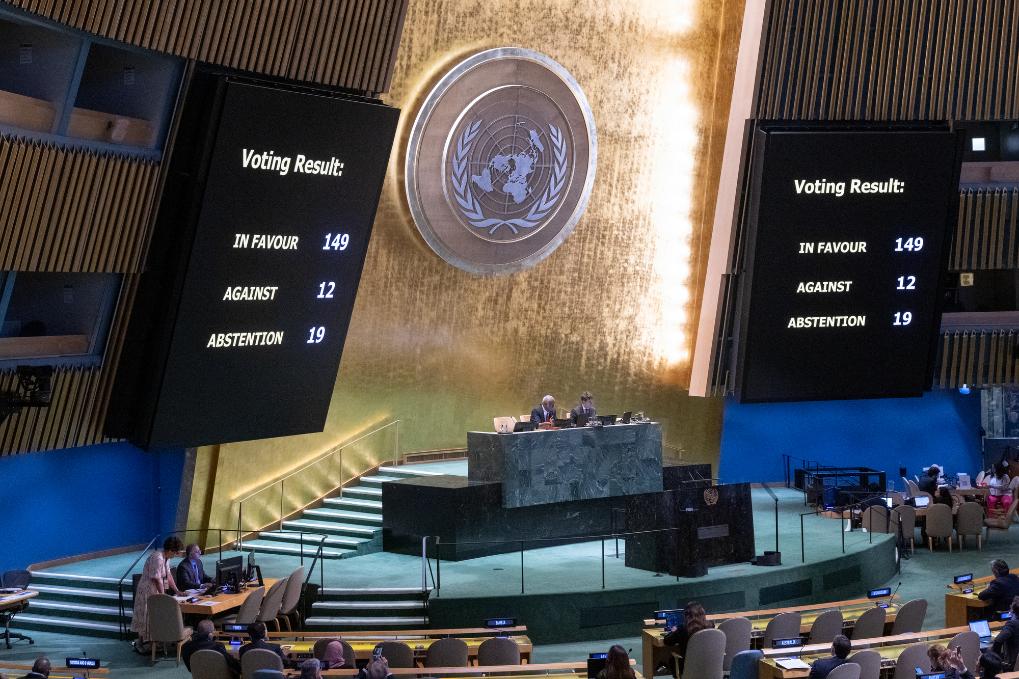 L'Assemblée générale de l'ONU adopte une résolution exigeant un cessez-le-feu à Gaza